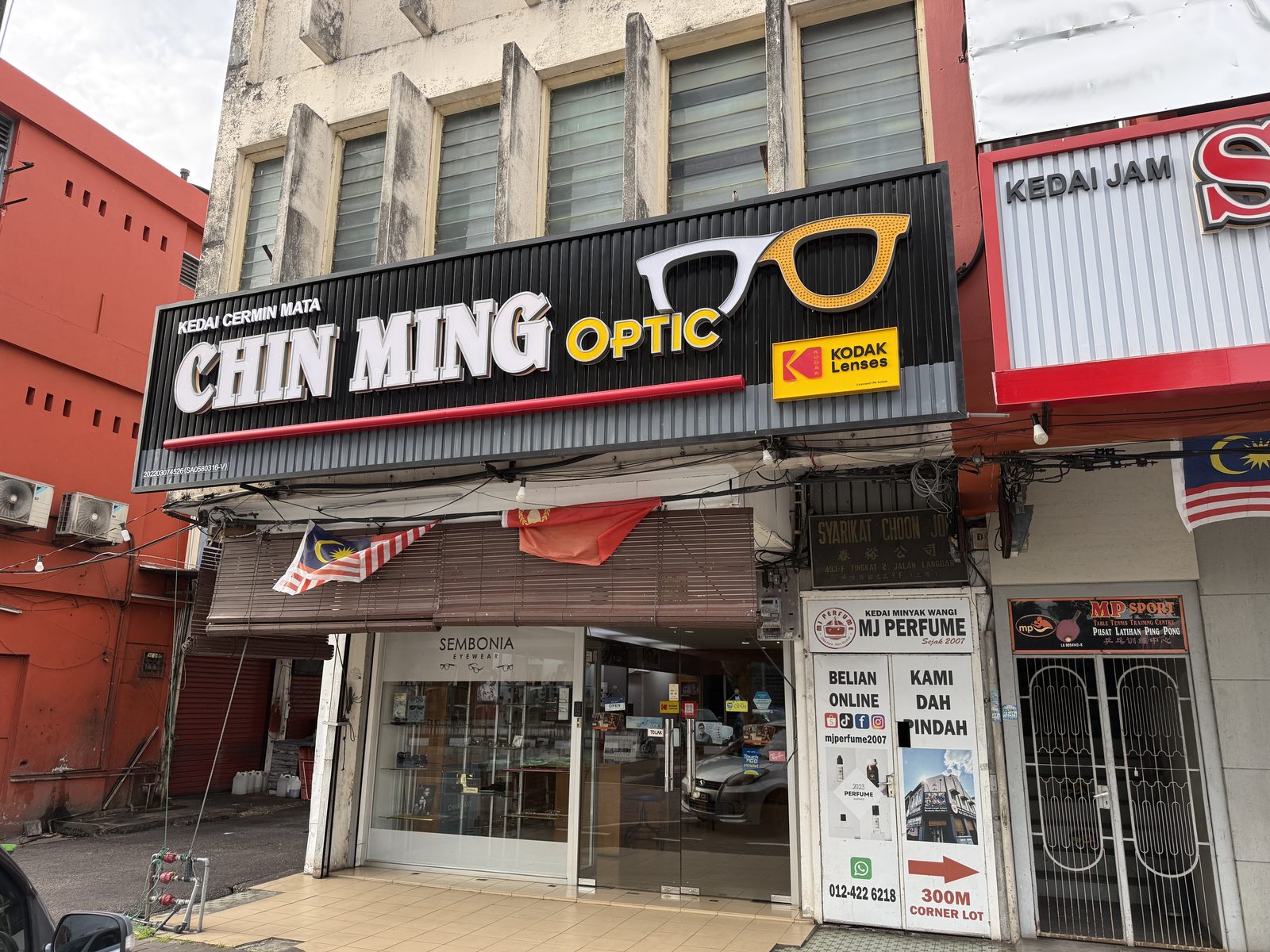 Chin Ming Optic storefront in Bandar Alor Setar, Kedah